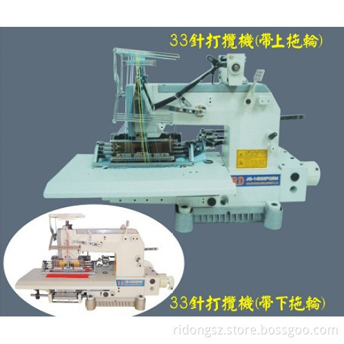 SIRUBA TYPE JG-25064PSSM ,25 NEEDLE DECORATIVE SMOCKING SEWING MACHINE MULTI-NEEDLE SEWING MACHINE